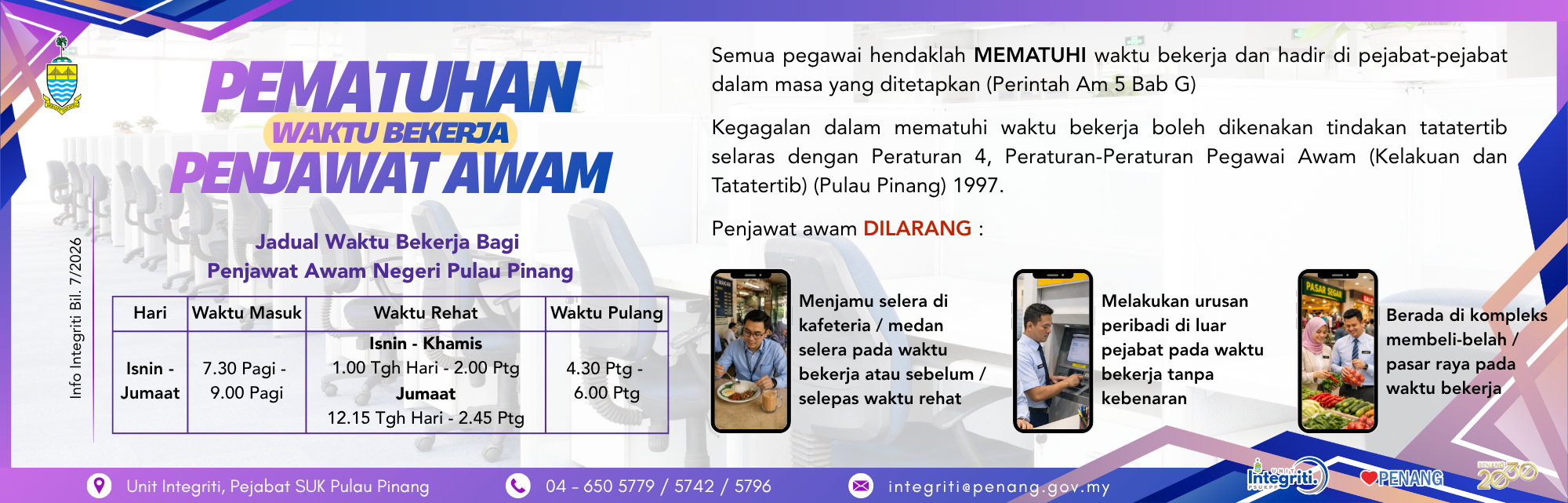 Info